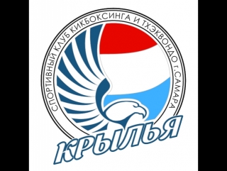 Клуб 