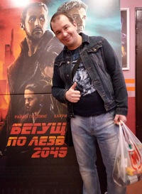 Александр Занозин