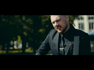 Премьера! КОНСТАНТИН - Летний Дождь (16.06.2017)