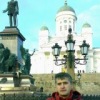 Аватар: Сергей Губий