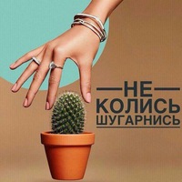Ксения Фролова