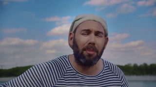 Слепаков