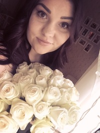 Анна Ермакова