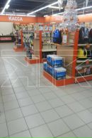 Rbt Магазин Красноярск