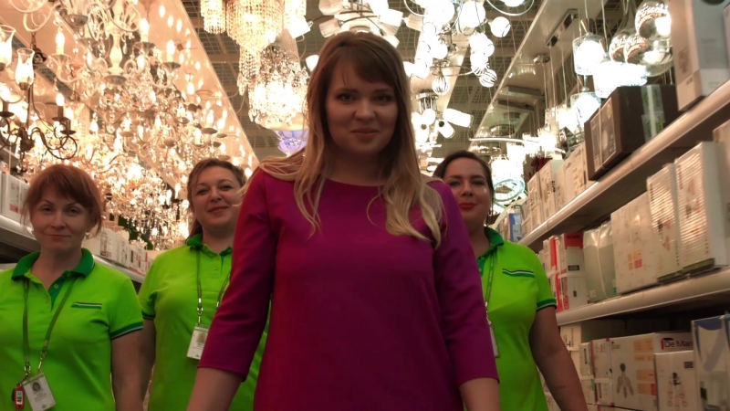 Магазин Леруа Череповец