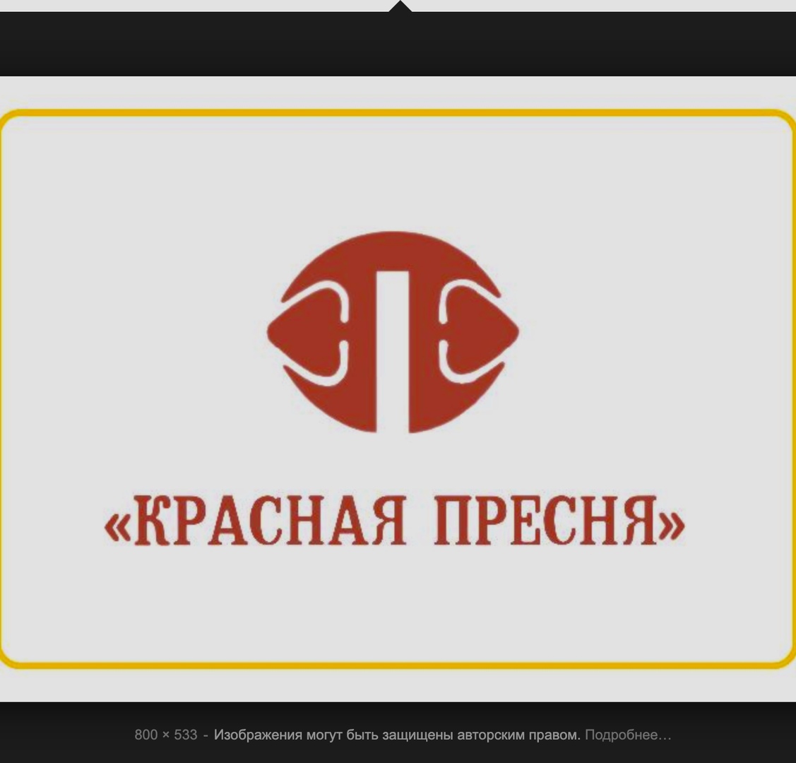 Ювелирный Магазин Приволжск Каталог Официальный Сайт