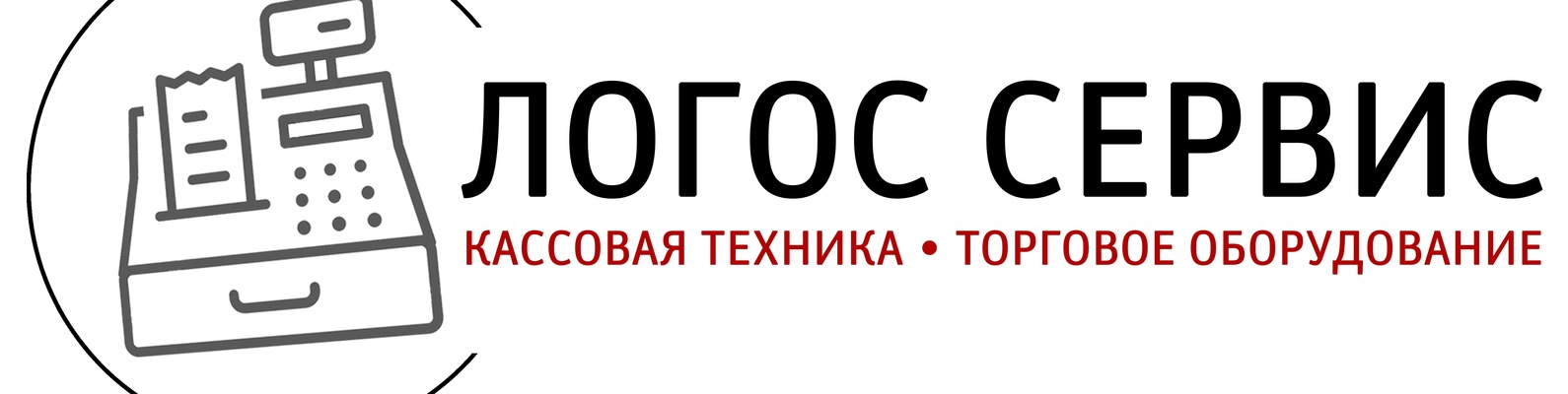 Купить В Ижевске Интернет Магазин