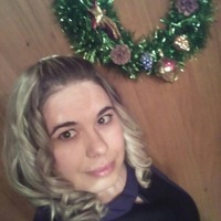 Светлана Морозова