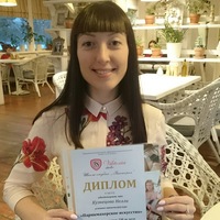 Нелли Кузнецова