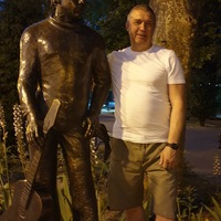 Александр Русинов