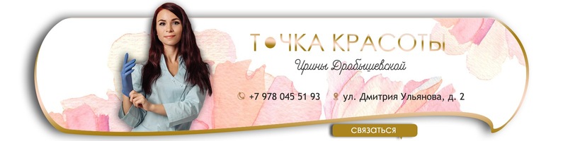 Села Интернет Магазин Калуга