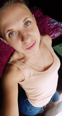 Светлана Яковлева