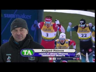 Глеб Ретивых взял две медали Кубка мира в Дрездене