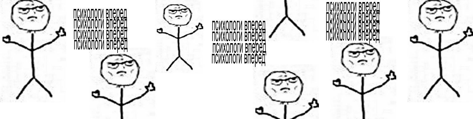 дэзэневтелеге | делайте домашку чтоб х*й (ой за мат сорре) стоял и ...