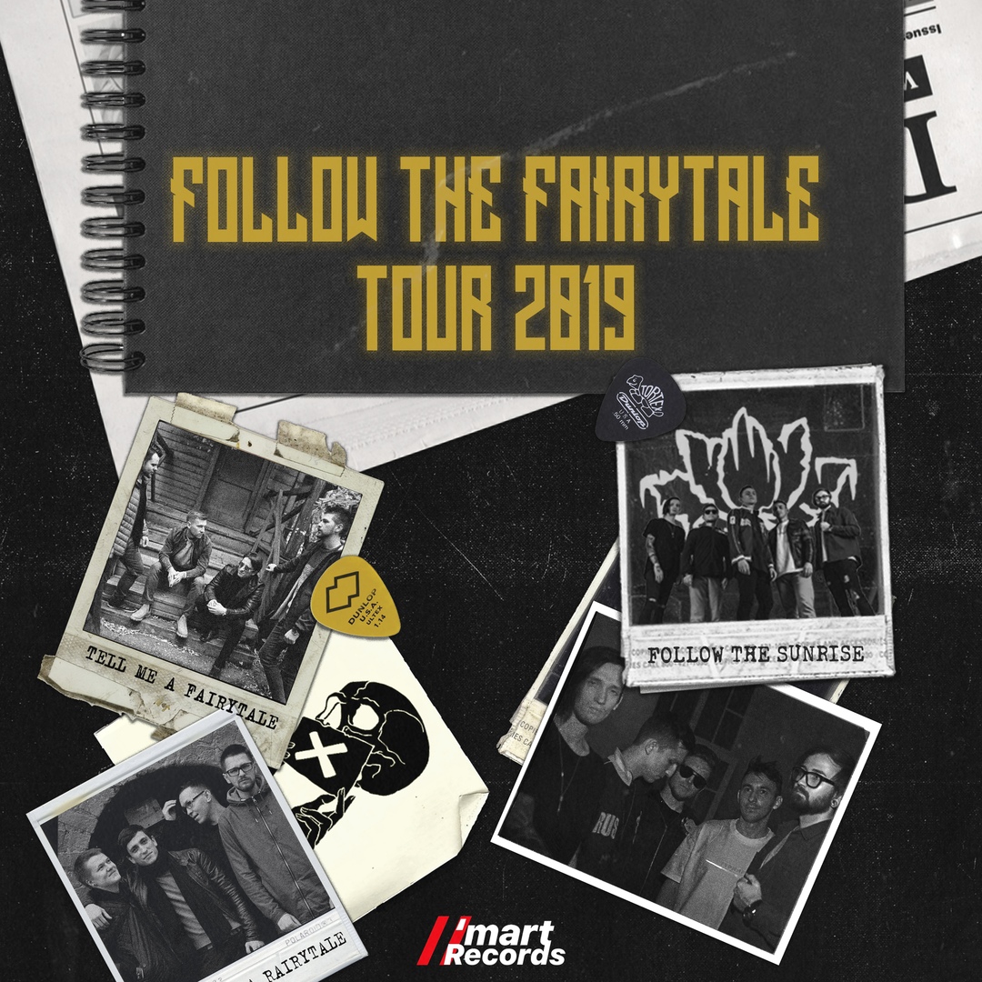 Афиша Саратов FOLLOW THE FAIRYTALE / 16-Ноября - Саратов /