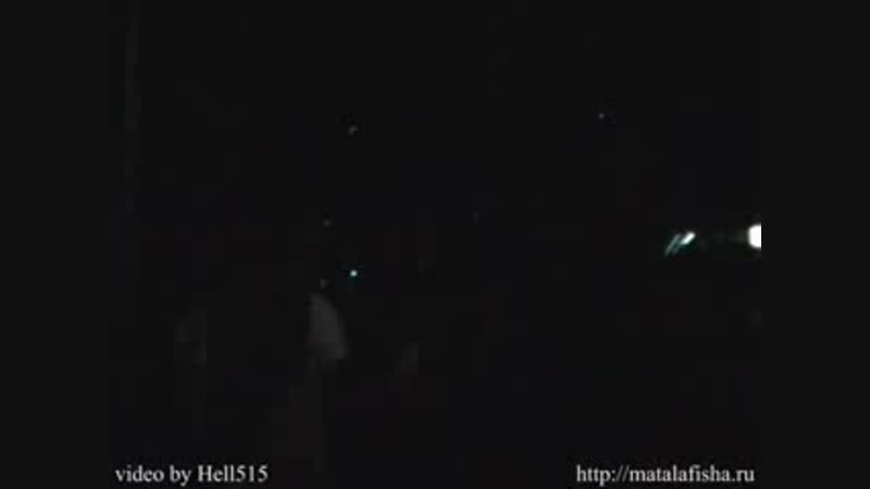 Клуб Точка Sick Of It