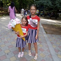 Настя Корепанова
