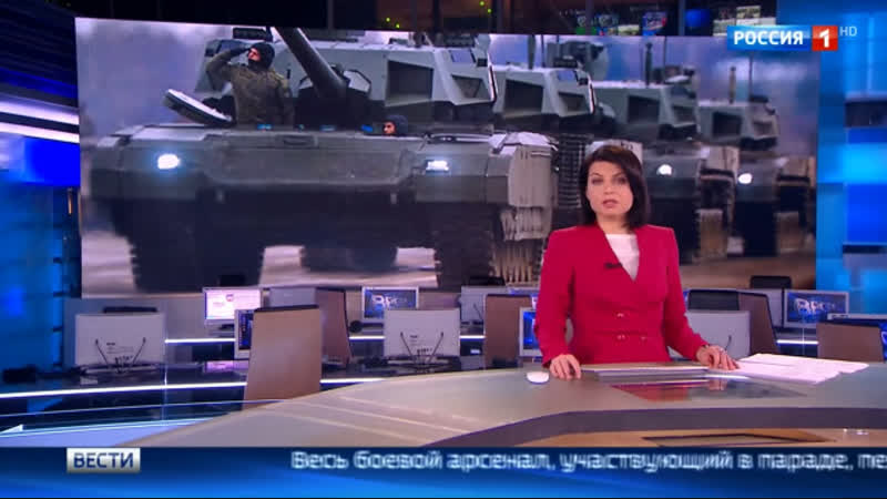 Вести Москва Вести Москва. Эфир от 26 апреля 2017 года