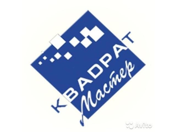 Квадратура Барнаул Интернет Магазин