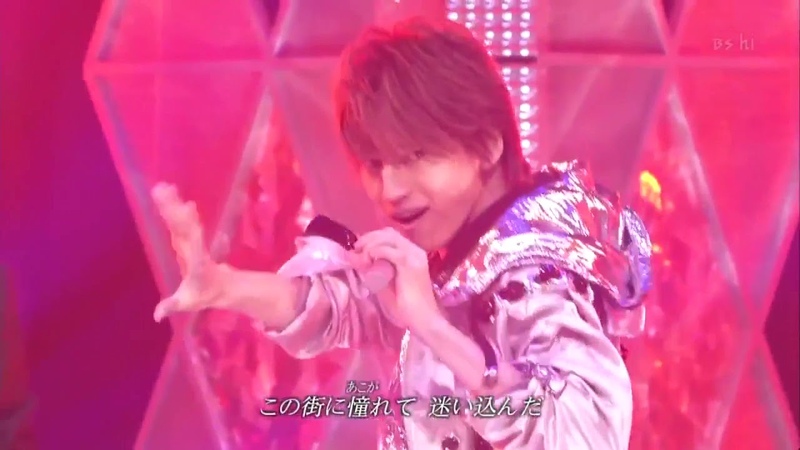 DON’T U EVER STOP【KAT-TUN】