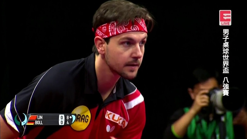 2017 Mens World Cup ( MS QF) LIN Gaoyuan Vs BOLL Timo Full Match, Chinese,