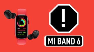 Xiaomi Mi Band 6: именно этого мы ждали!