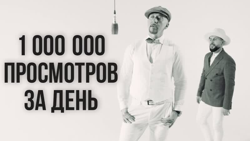 Полиграф ШарикOFF - Миллион просмотров за день