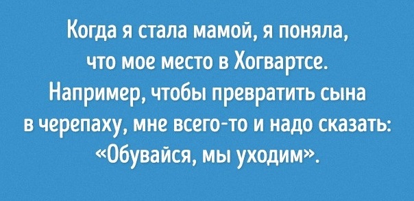 в каждом маленьком ребенке. став мамой поняла. став мамой поняла. открытка стала мамой. стать матерью.