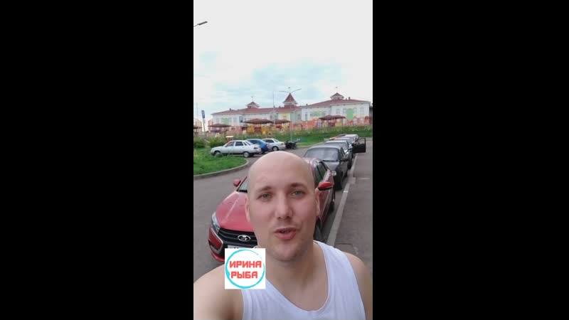 Доставка в Лениногорск