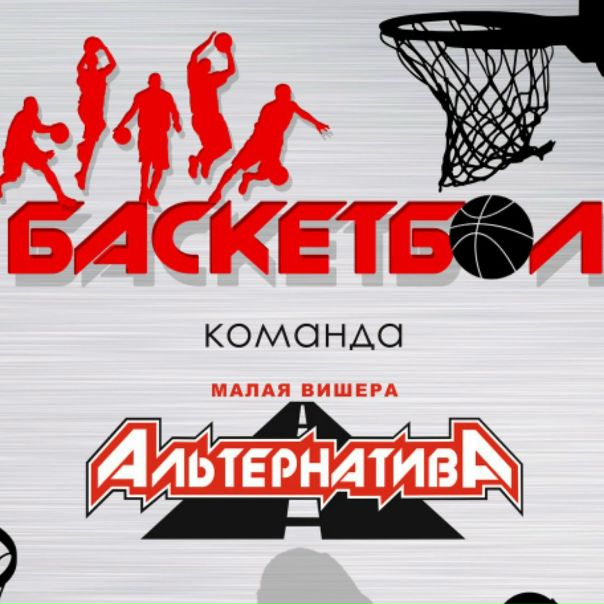 Dns Малая Вишера Интернет Магазин