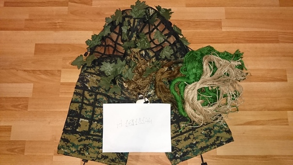 Фотография лота