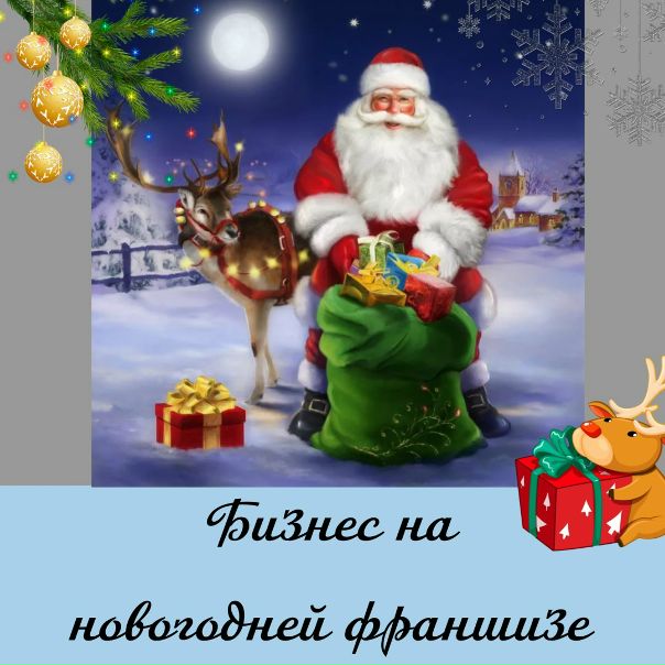 ��������� �� �������� ���������� ������������ �����