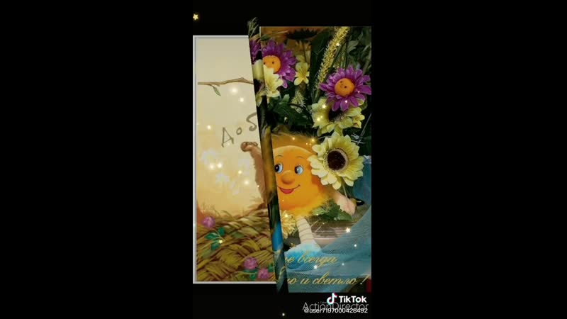 VIDEO-2020-04-08-10-32-10.mp4