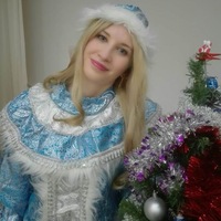 Аня Волобуева