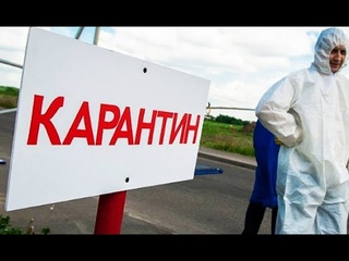 Ижевск. Карантинный понедельник  г.
