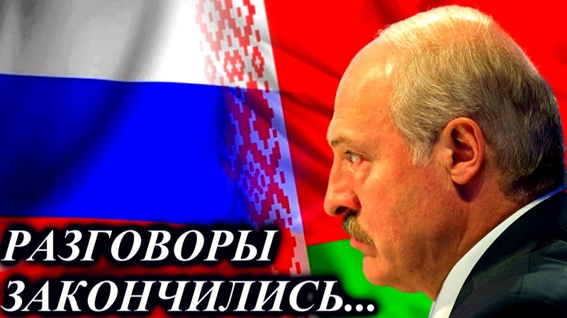 Разговор окончен. Мемы диалоги. Разговор закончен. Все разговор закончился. Все разговор закончился.