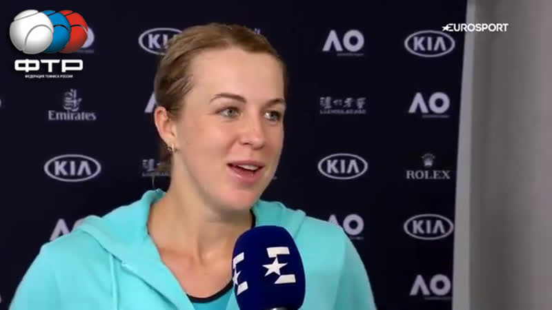 Anastasia Pavlyuchenkova, Interview, Australian Open 4