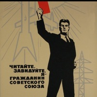 Владимир Белобородов