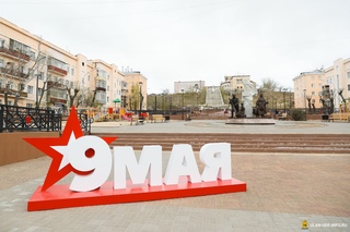 памятник труженикам тыла улан-удэ. площадь славы лврз улан-удэ. пл славы улан удэ-. памятник на площади славы в улан-удэ. город улан удэ площадь слава.