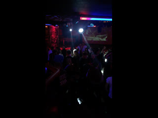 ATMOSPHERE