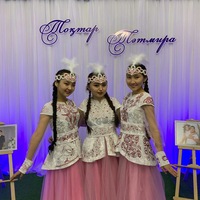 Бейбиткул Исмагулова