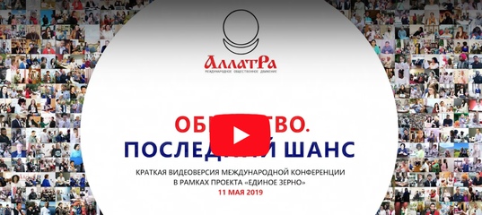 Ойын автоматы акула ойнау