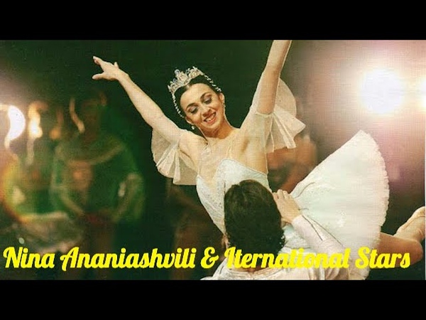 Nina Ananiashvili and Iternational Stars Ballet Gala Concert, 1993,