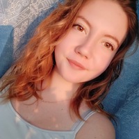 Таня Анисимова