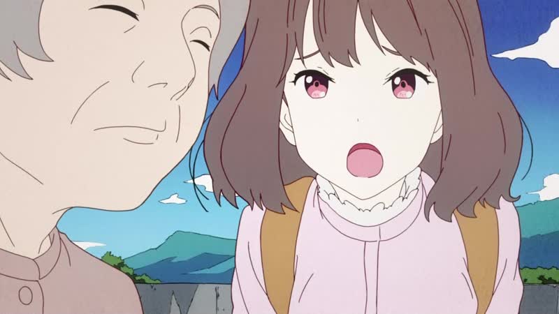 9 серия, Ani Dub Нацунагу,