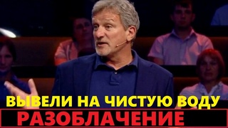 Стало известно кто стоит за Андреем Пальчевским