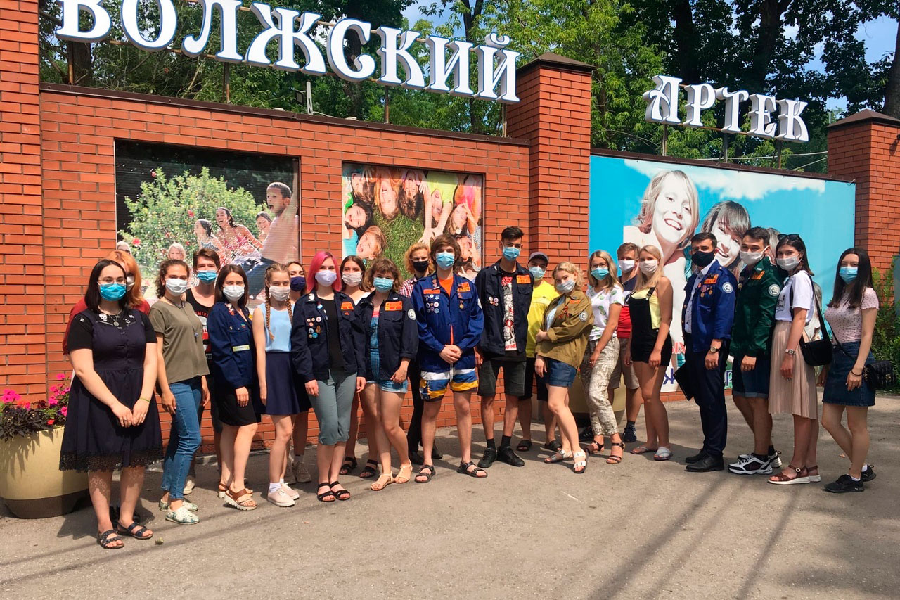 вожатые самара. детский оздоровительный лагерь россия в самаре. вожатые самара. лагерь орленок вожатые. школа 4 самара.