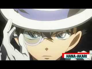Аниме клип:Волшебник Кайто AMV