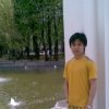 Аватар: Phan Thang