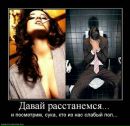 Фотография Оксаночка Кирюшова